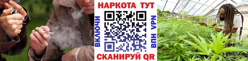 Где найти наркотики Прохладный Метадон  Альфа ПВП  Меф  Бошки Шишки 