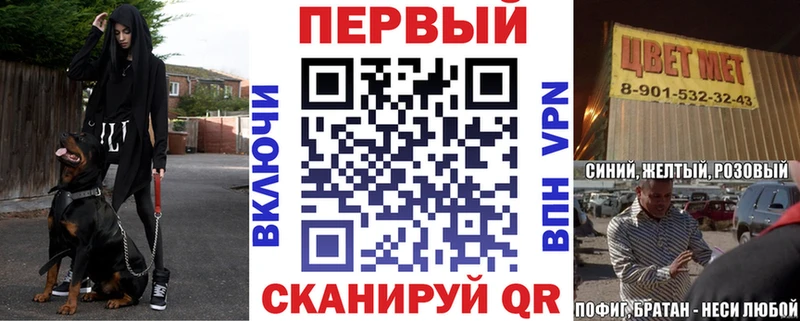 АМФЕТАМИН 97%  Прохладный 