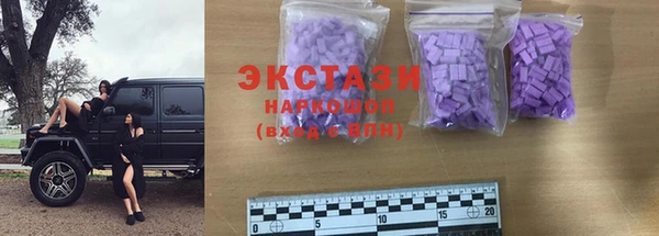 MDMA Алзамай