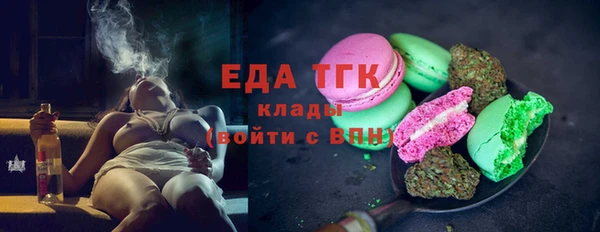 MDMA Алзамай