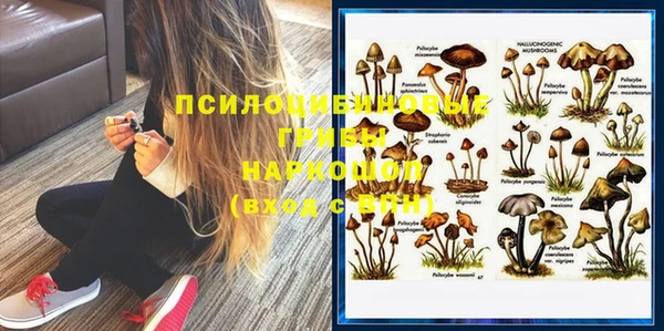 MDMA Алзамай