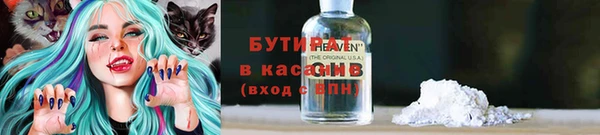 МДМА Богданович