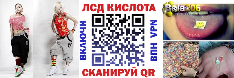 Наркотические марки 1,8мг Прохладный